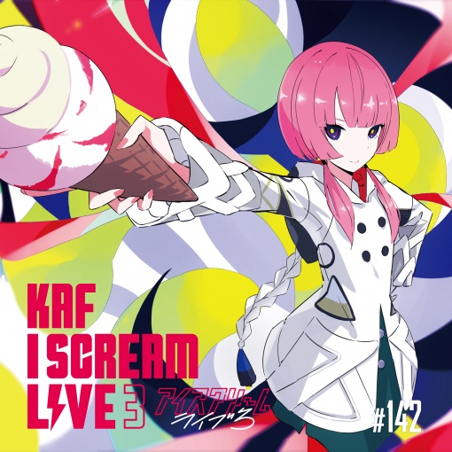 青のすみか at I SCREAM LIVE3 (Cover)