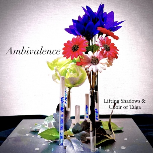 Ambivalence(Full Version Demo)