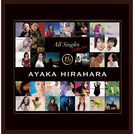 Ave Maria！ ～シューベルト～