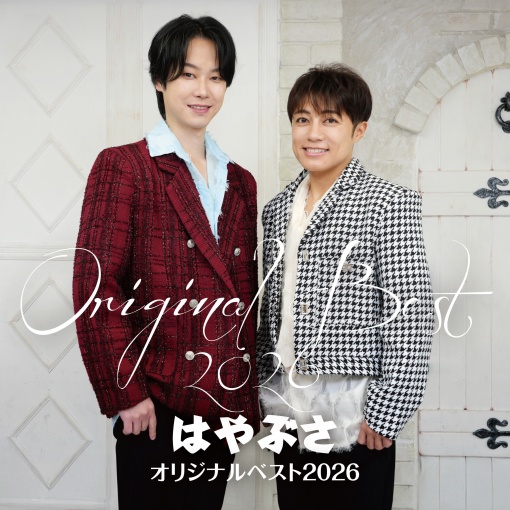 赤坂レイニー・ナイト