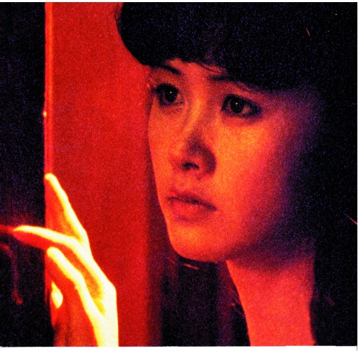 あばよ(リマスター)