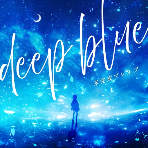 deep blue