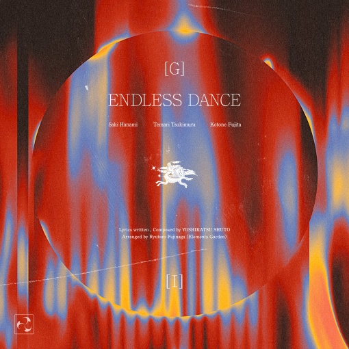 ENDLESS DANCE (花海咲季・月村手毬・藤田ことね ver.)