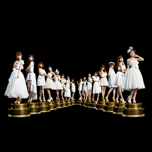 愛の使者(Team K)