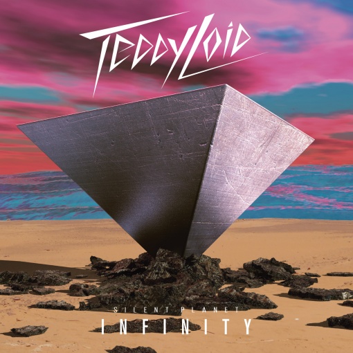 魂のルフラン (TeddyLoid 2014 Remix)