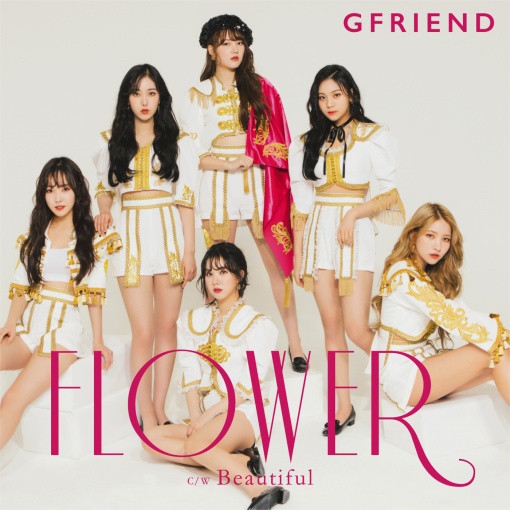 FLOWER (Instrumental)