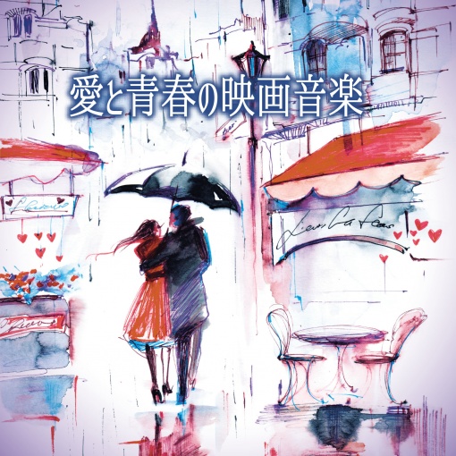 雨に唄えば