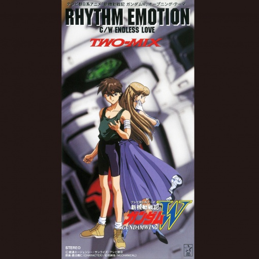 RHYTHM EMOTION