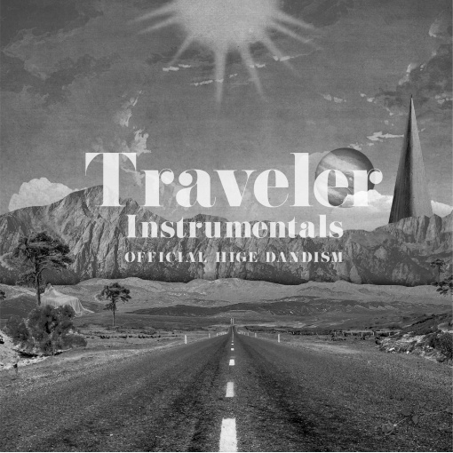 宿命(Instrumental)