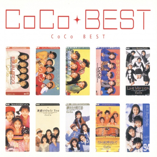 はんぶん不思議