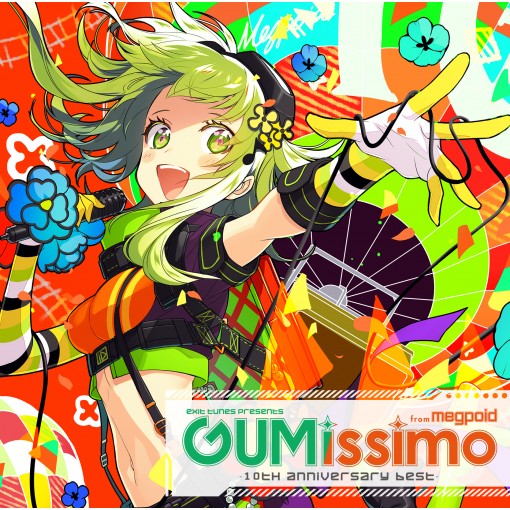 About me feat.GUMI
