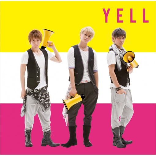YELL(エール)-輝くためのもの-