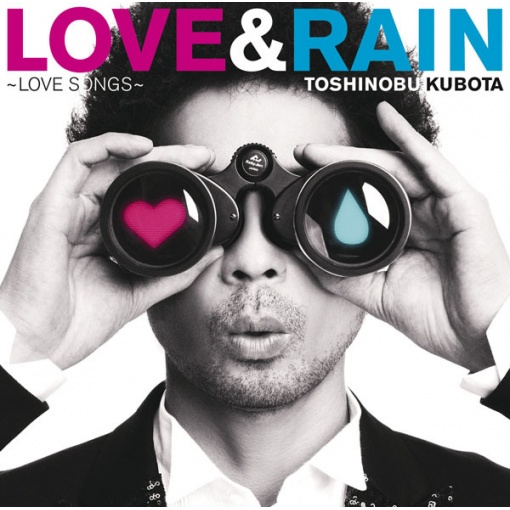 LA・LA・LA LOVE SONG　～Midnight Piano Version