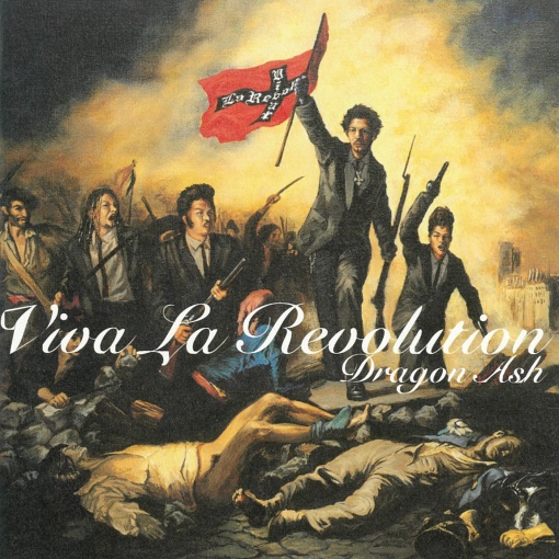 Intro～Viva La Revolution～