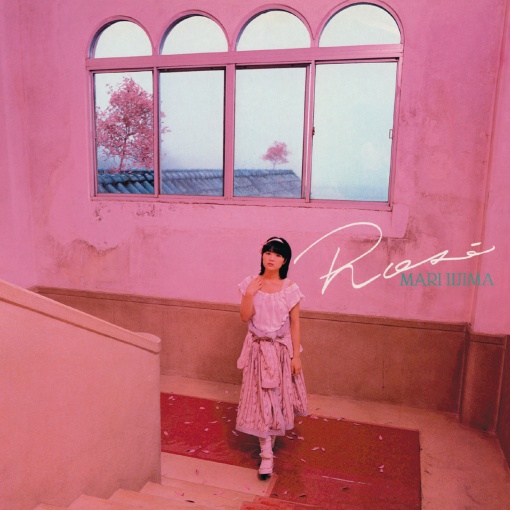 Love Sick (2019 Remaster)