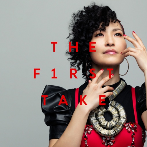 創聖のアクエリオン - From THE FIRST TAKE
