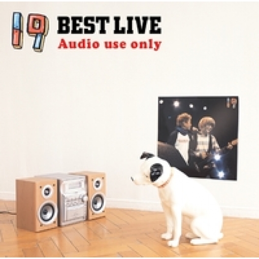 あの紙ヒコーキ くもり空わって (BEST LIVE Audio use only)