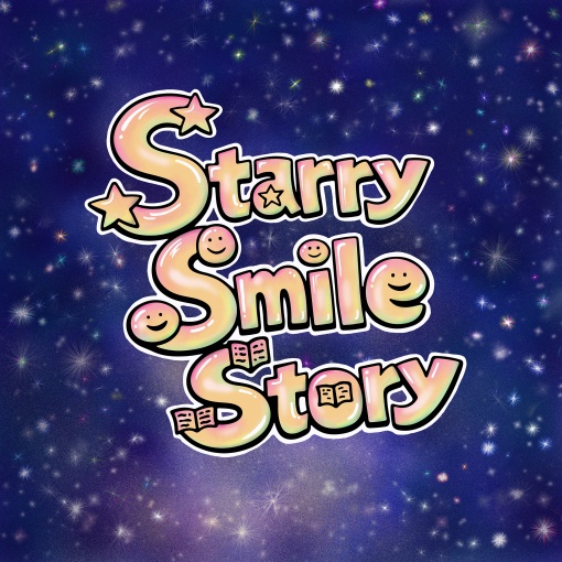 Starry Smile Story
