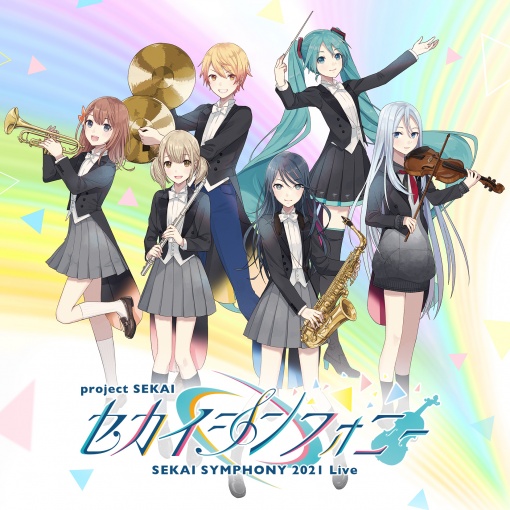 アイディスマイル (Live)