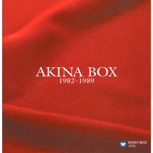 北ウイング (from 「BEST」)