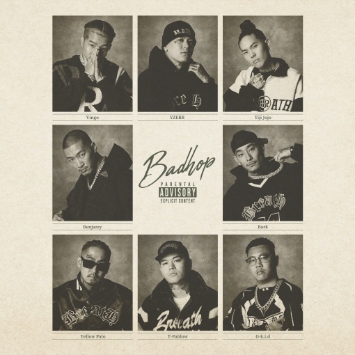 OMW (feat. Benjazzy & G-k.i.d)