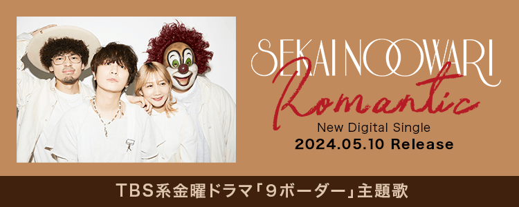 SEKAI NO OWARI