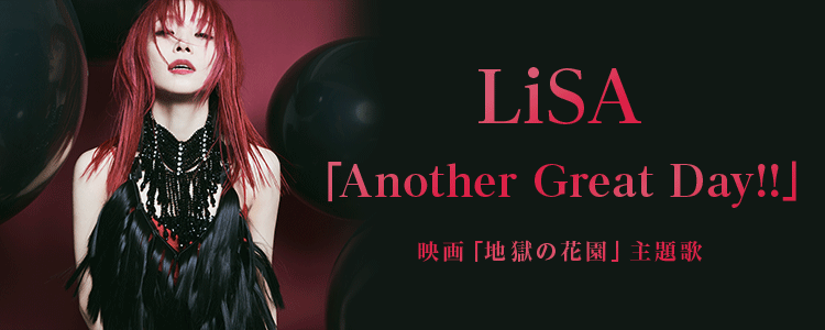 映画主題歌 Tv 映画 着うたフルならhappy うたフル