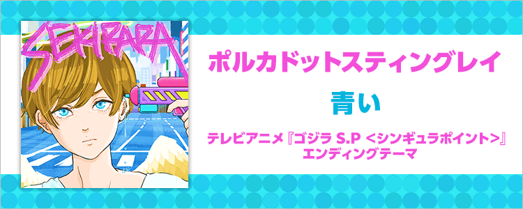 アニメ 着うたフルならhappy うたフル
