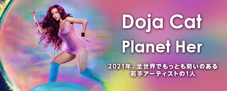 洋楽 着うたフルならhappy うたフル