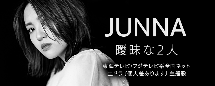 JUNNA