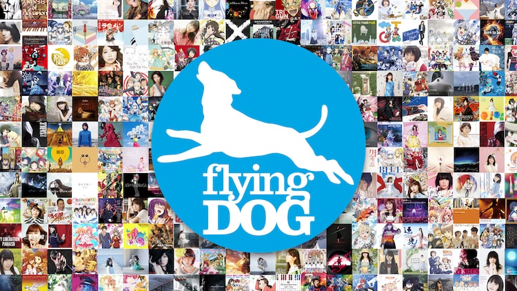 アクエリオン Ccさくら 艦これ Hackなどフライングドッグ人気曲サブスク解禁 着うたフルならhappy うたフル