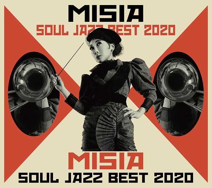 Misia新作ベストアルバムに堂本剛が楽曲提供 ボーカルでもコラボ 着うたフルならhappy うたフル