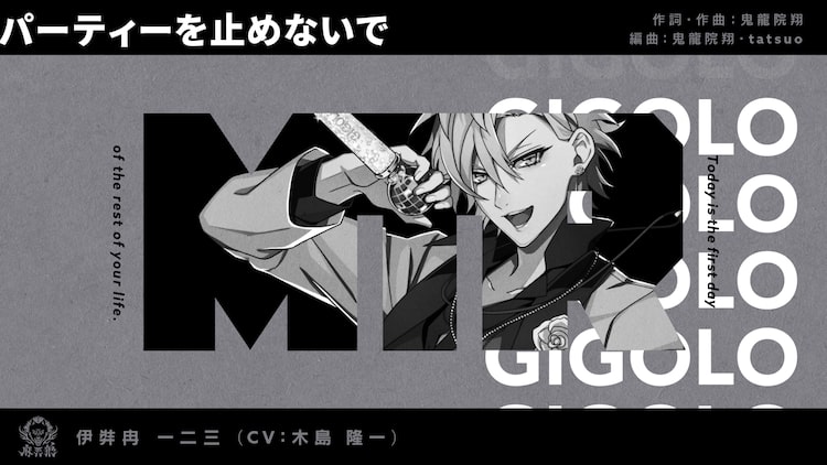 ニュース一覧 着うたフルならhappy うたフル