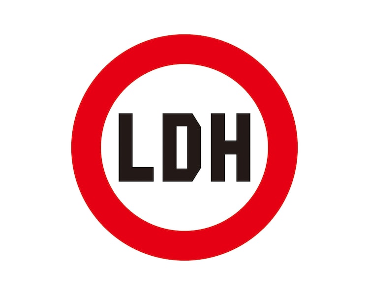 Ldhの新たなエンタメ施策が始動 7月に有料配信 8月以降にドームでソーシャルディスタンスライブ検討 着うたフルならhappy うたフル