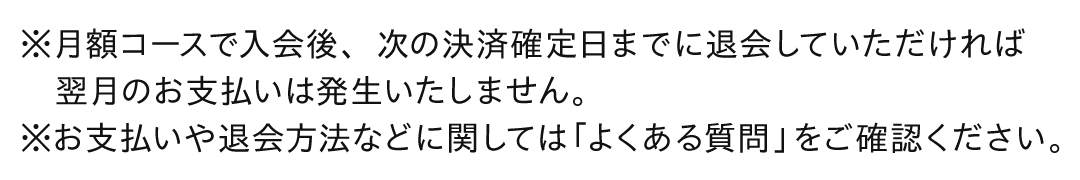 結束バンド『Re:結束バンド』発売記念プレゼントキャンペーン