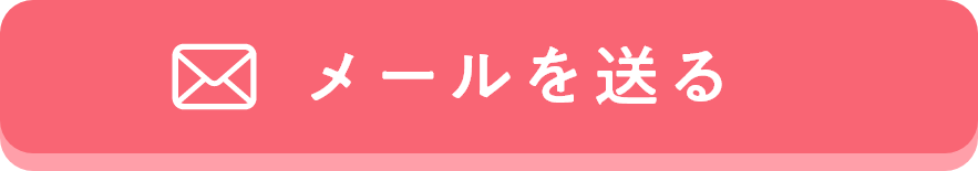 継続ボーナスキャンペーン