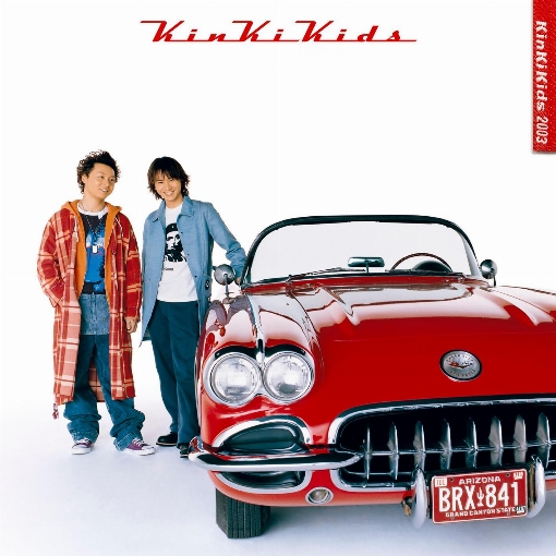 永遠のBLOODS
