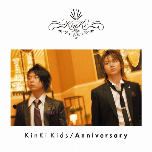 Anniversary