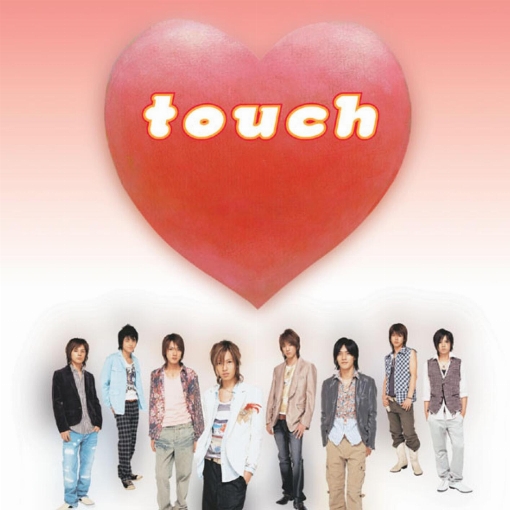 touch