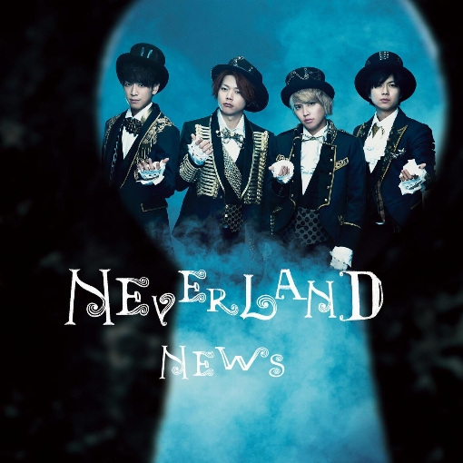 NEVERLAND