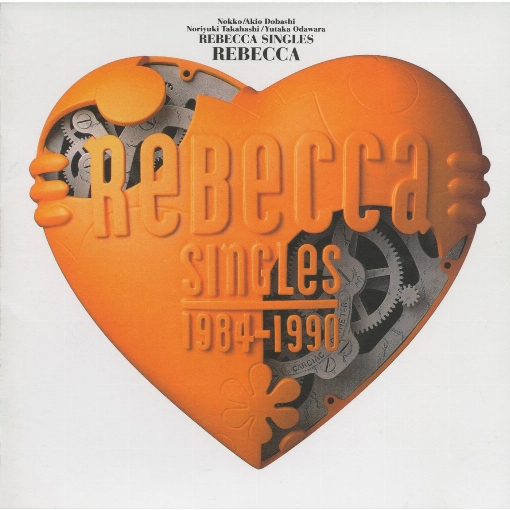 REBECCA SINGLES