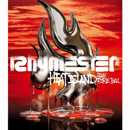 HEAT ISLAND feat. FIRE BALL