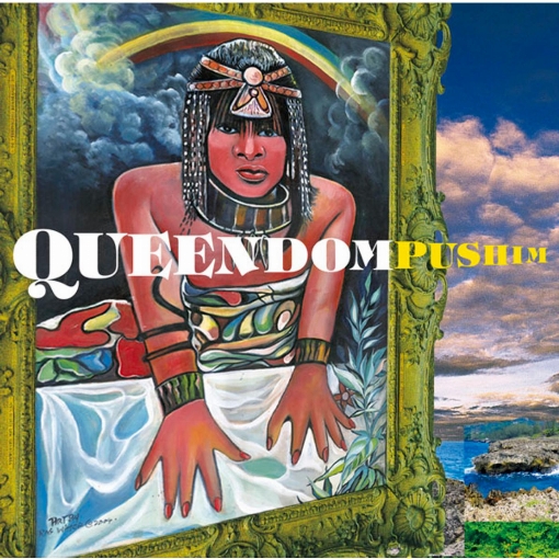 QUEENDOM