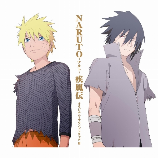 NARUTO-ナルト- 疾風伝　オリジナル・サウンドトラック Ⅲ