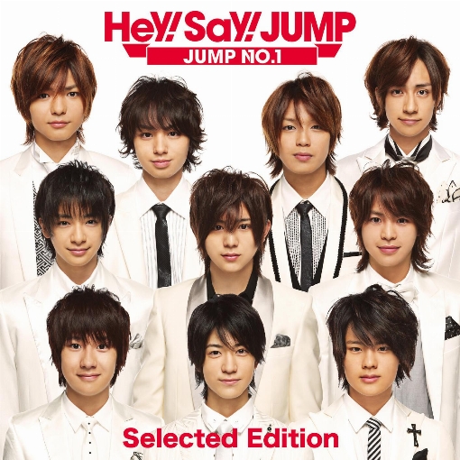 JUMP No.1 (Selected Edition)