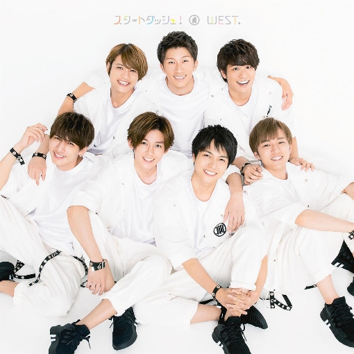 スタートダッシュ！ (2025)