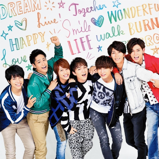 僕ら今日も生きている / 考えるな、燃えろ!!