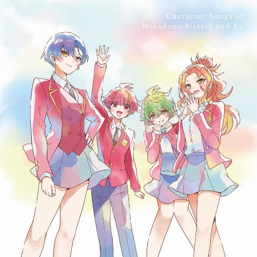 帝乃三姉妹と優の、キャラソン。