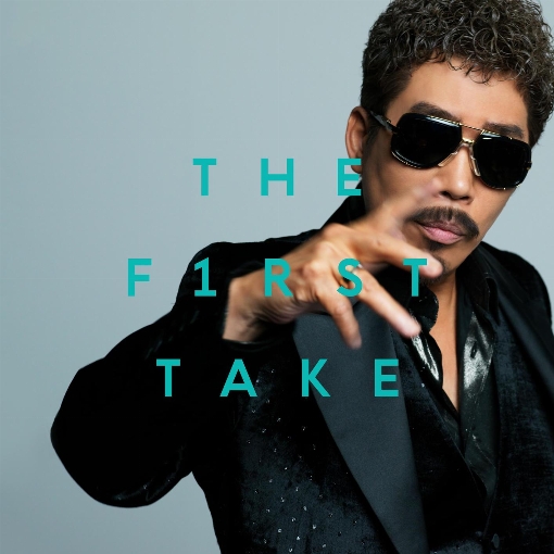 違う、そうじゃない - From THE FIRST TAKE