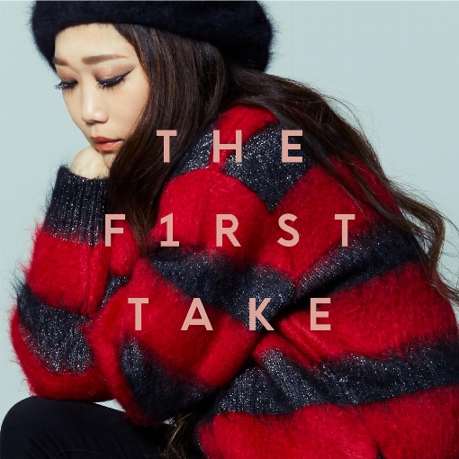 やさしさで溢れるように - From THE FIRST TAKE